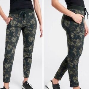 Athleta Trekkie North Jogger